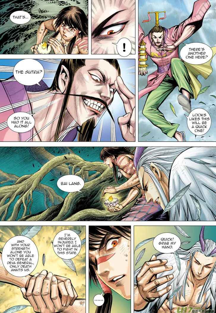 Journey to the West Chapter 4 page 5