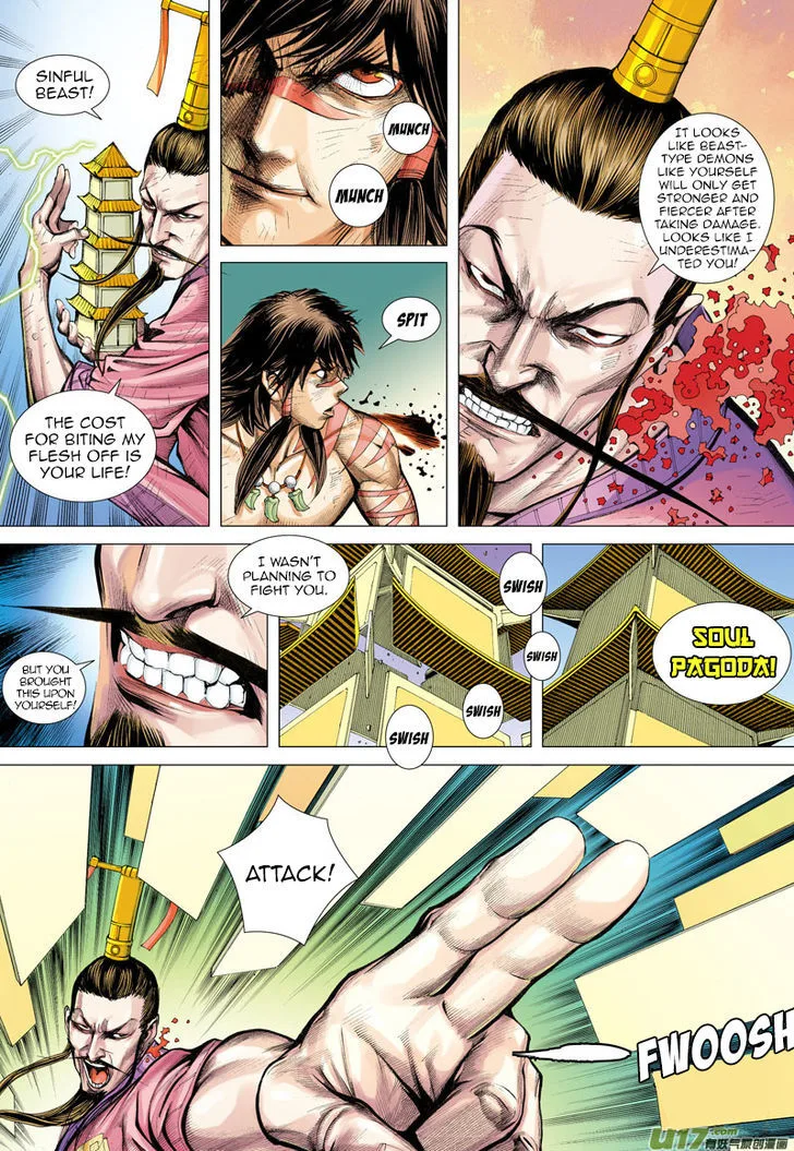 Journey to the West Chapter 4 page 12