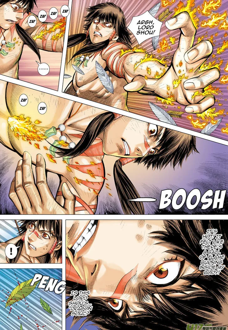 Journey to the West Chapter 4 page 7