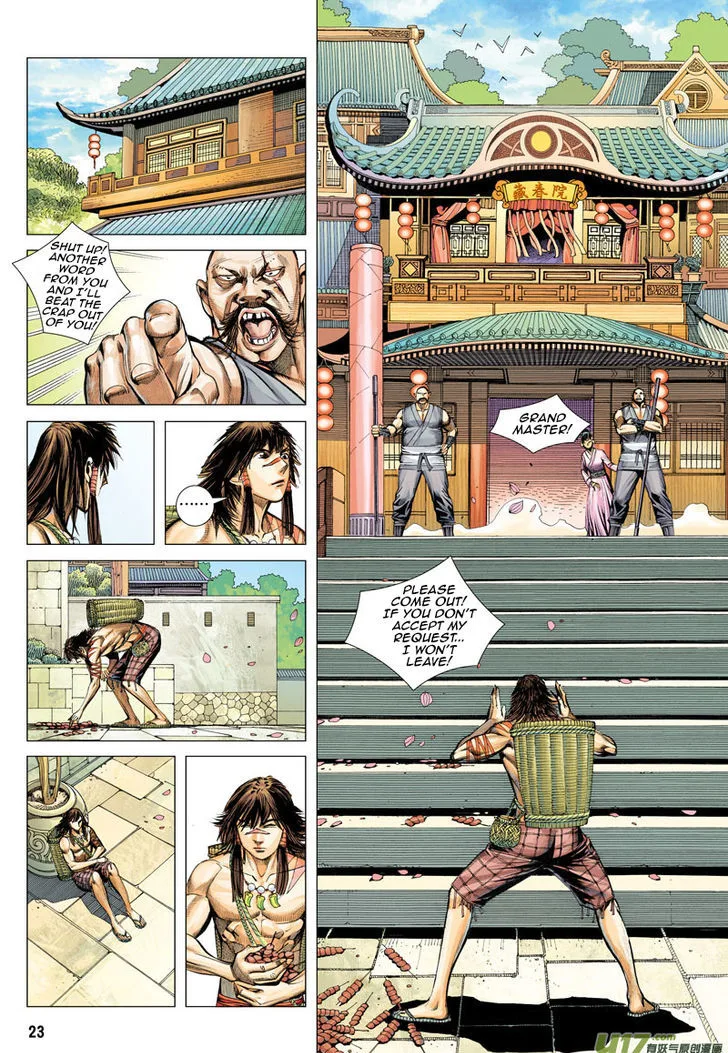 Journey to the West Chapter 5 page 22