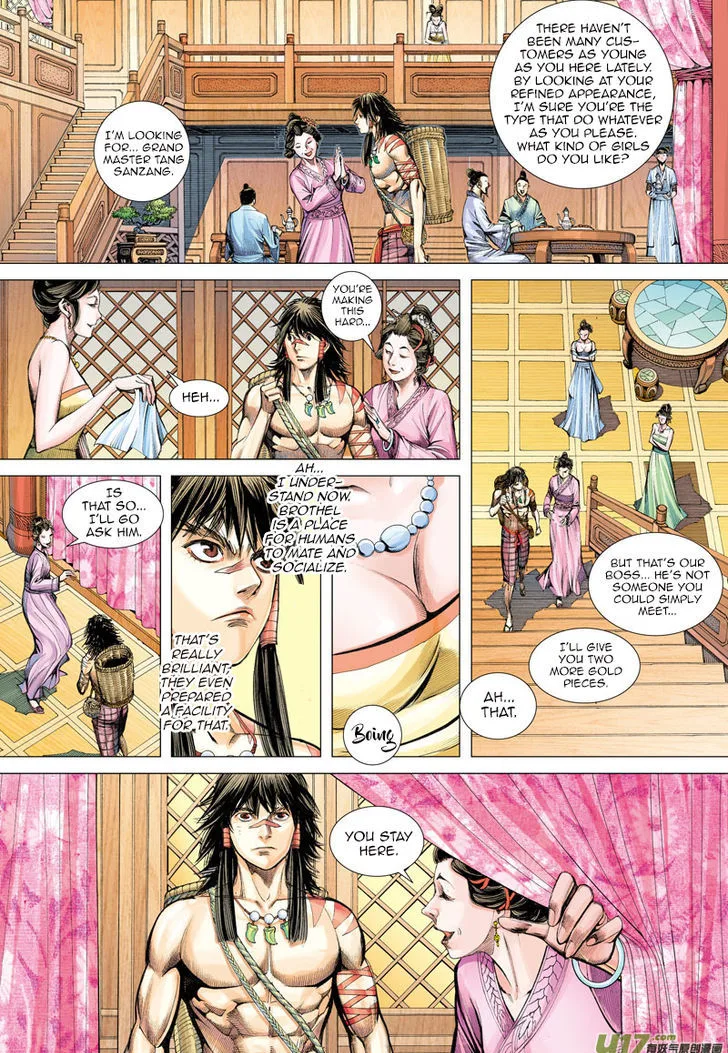 Journey to the West Chapter 5 page 17