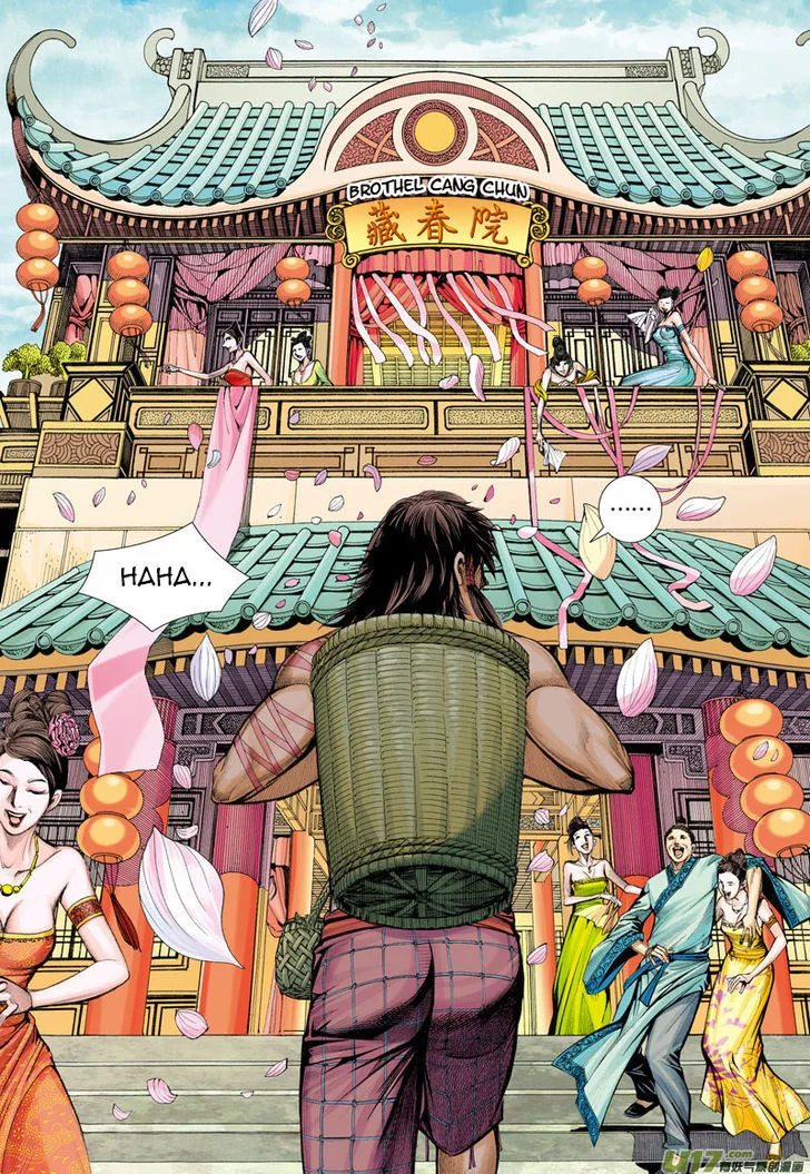 Journey to the West Chapter 5 page 15