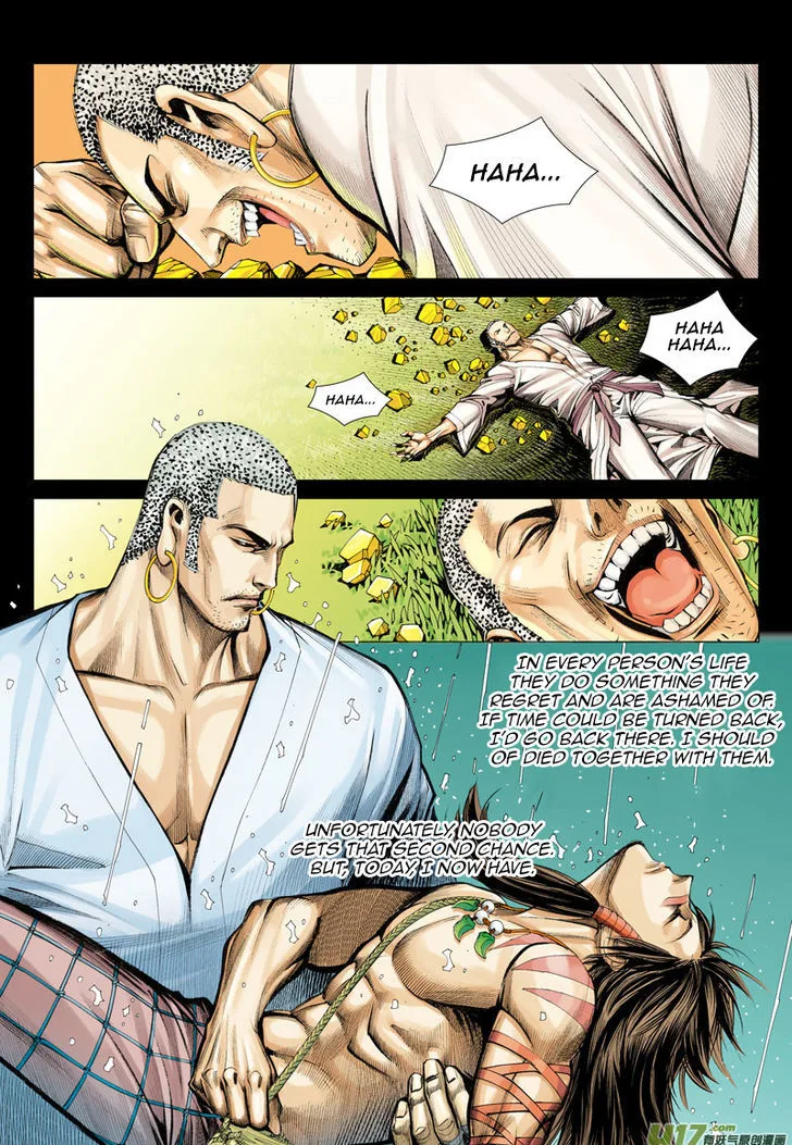 Journey to the West Chapter 7 page 6