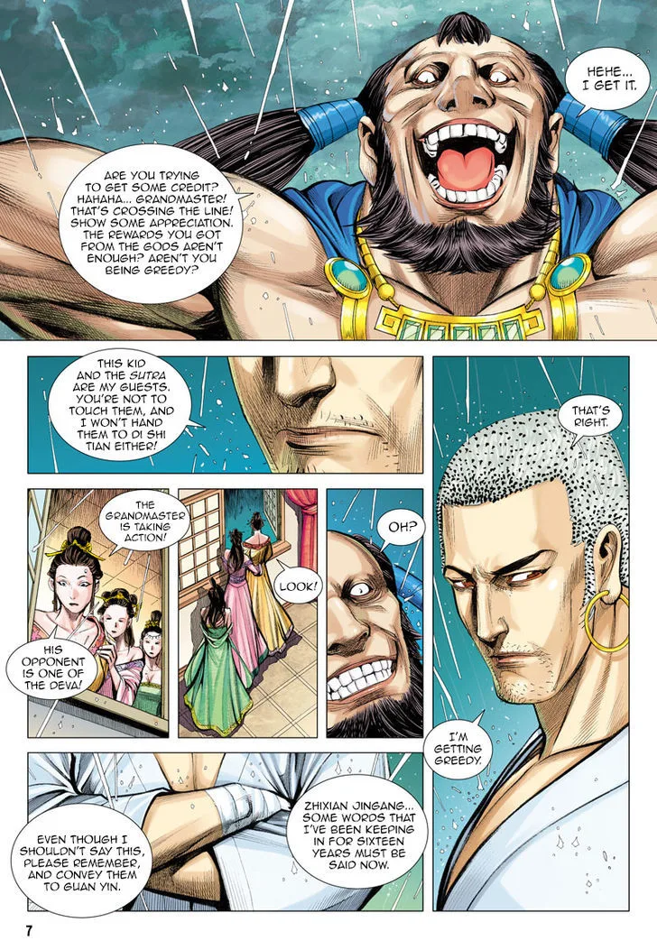 Journey to the West Chapter 7 page 8