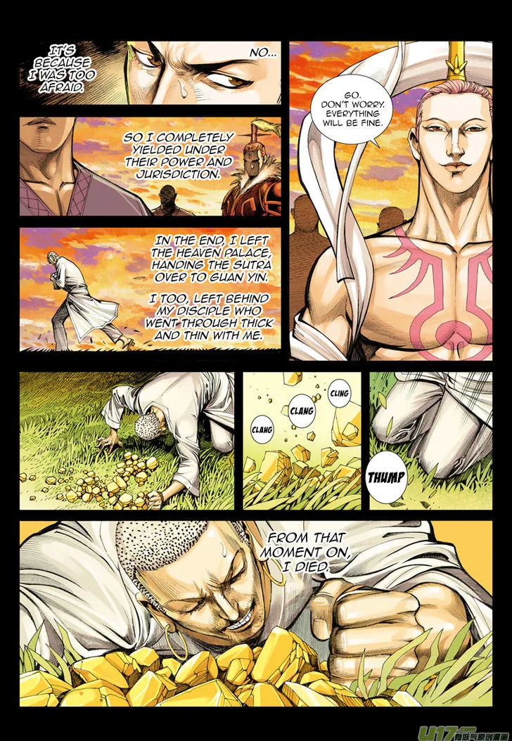 Journey to the West Chapter 7 page 5