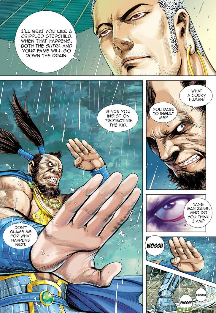 Journey to the West Chapter 7 page 20