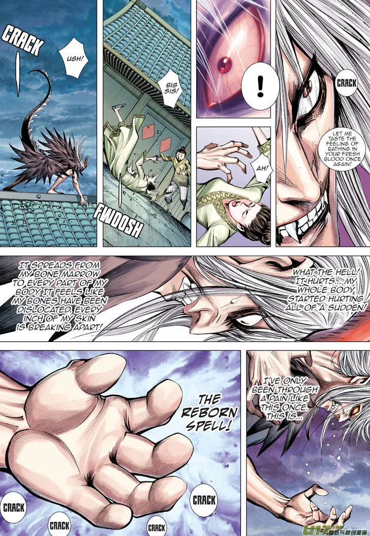 Journey to the West Chapter 8 page 23