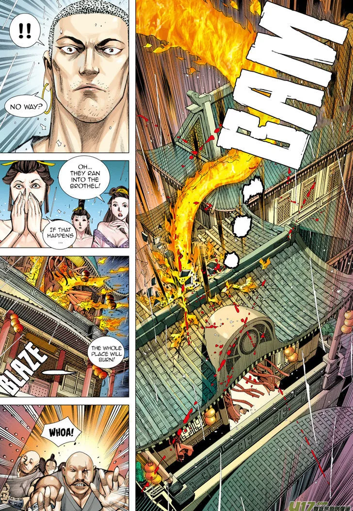 Journey to the West Chapter 9 page 12