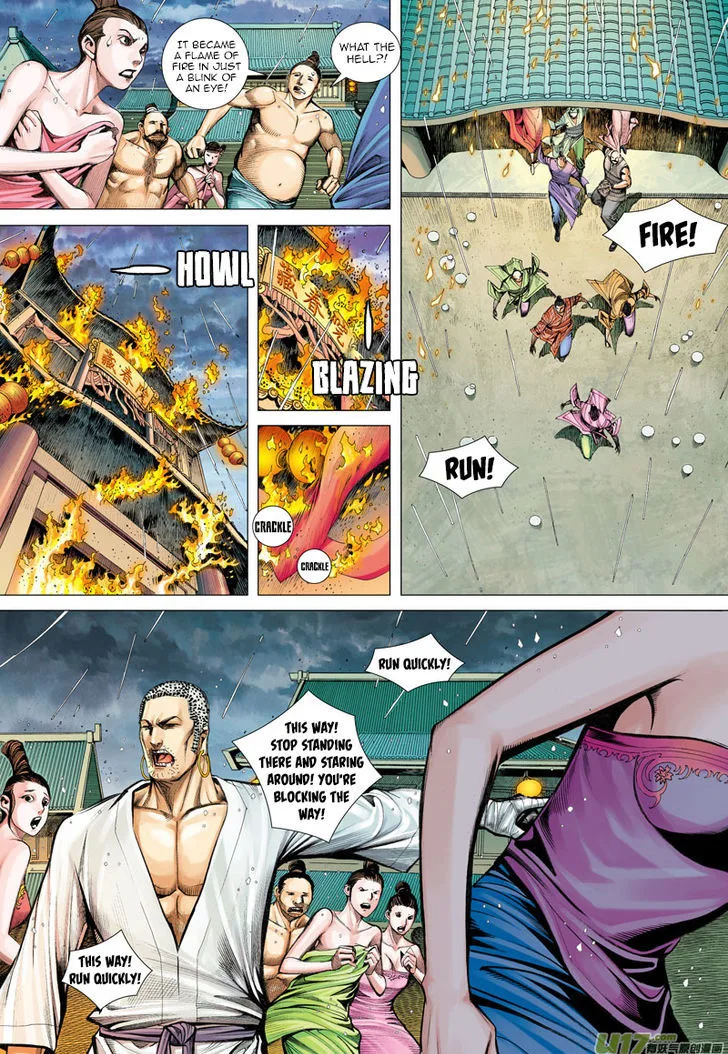 Journey to the West Chapter 9 page 13