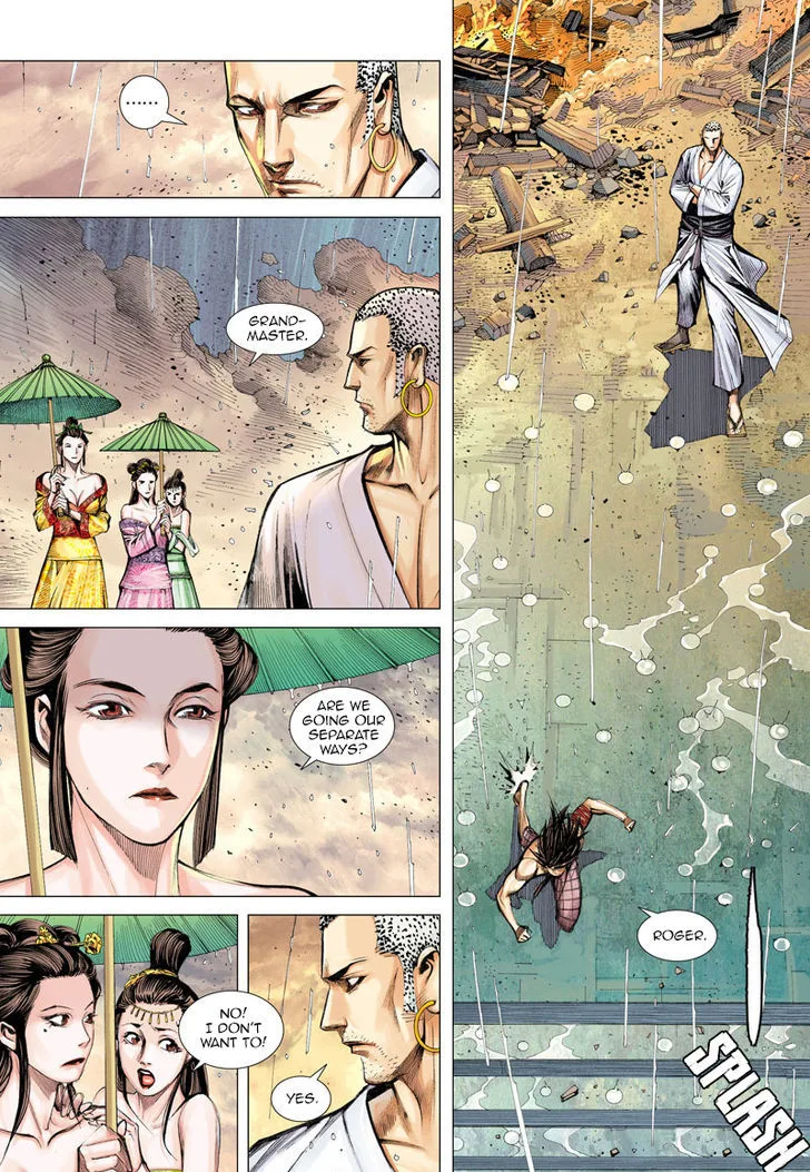 Journey to the West Chapter 9 page 24