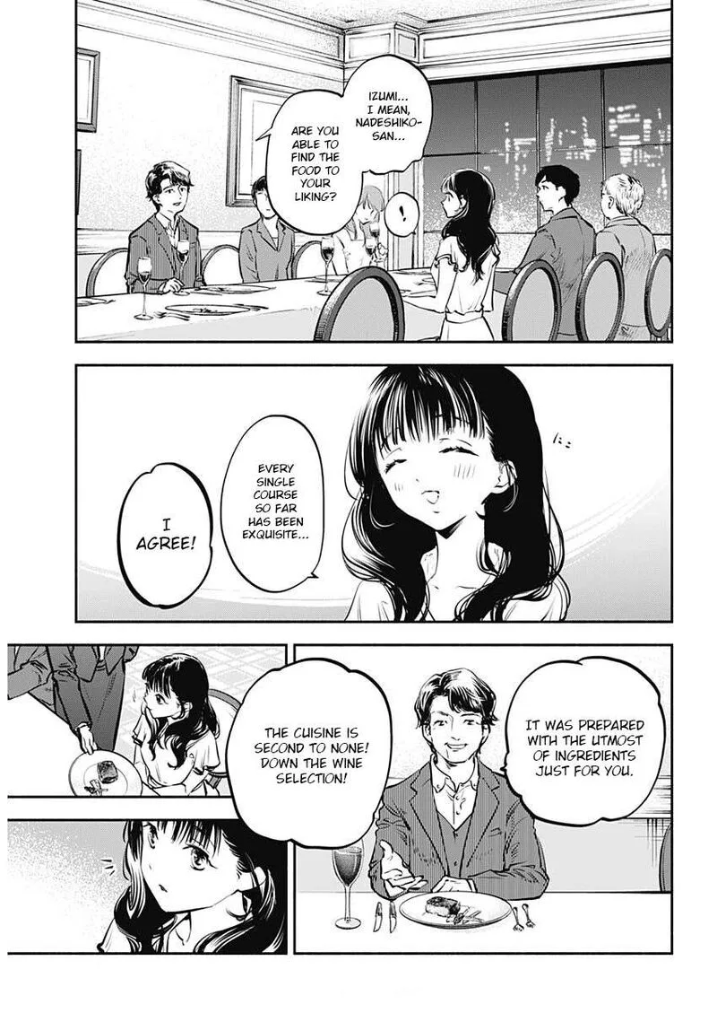 Joyuu Meshi Chapter 1 page 8