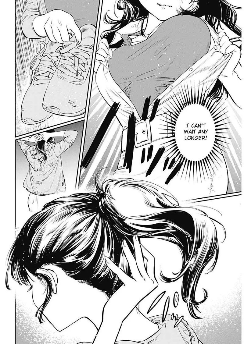 Joyuu Meshi Chapter 1 page 15