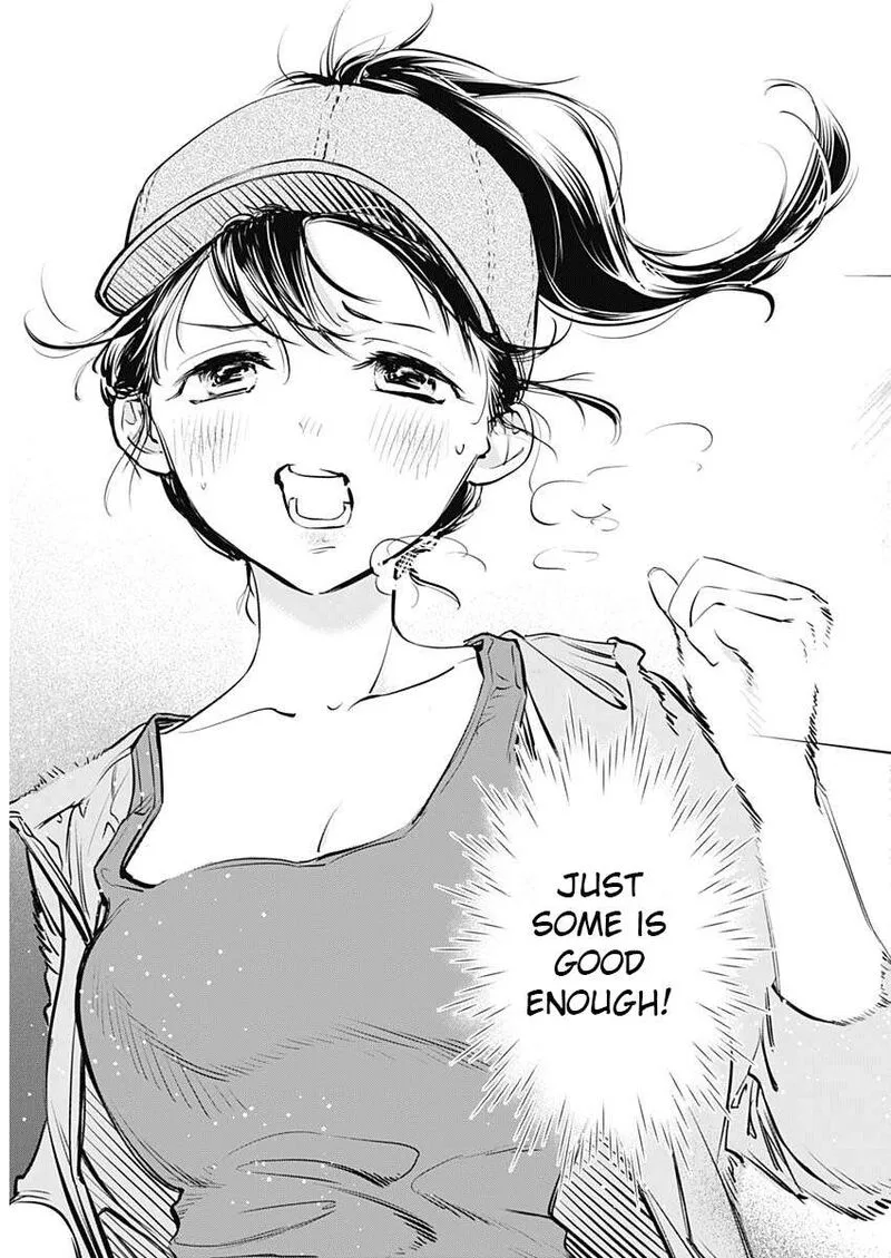 Joyuu Meshi Chapter 1 page 18