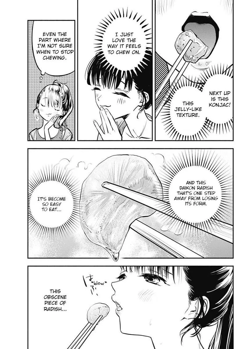 Joyuu Meshi Chapter 1 page 26