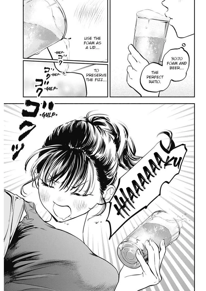 Joyuu Meshi Chapter 1 page 22