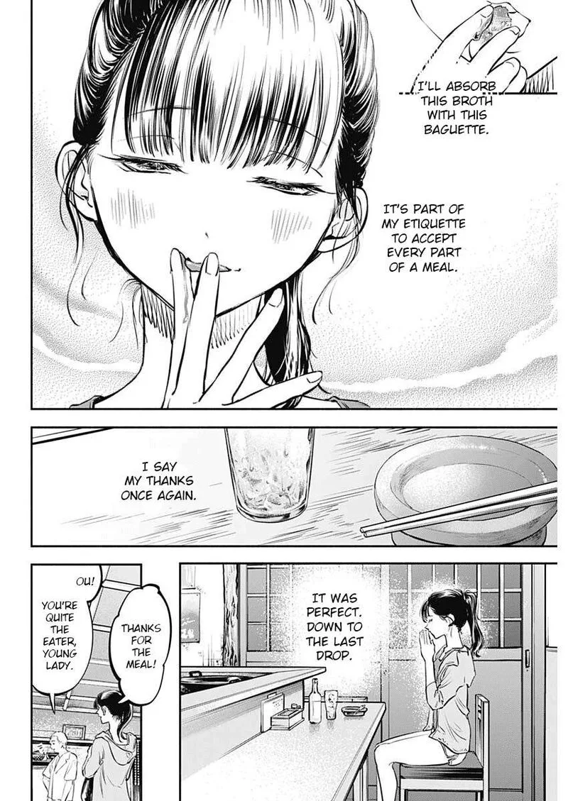 Joyuu Meshi Chapter 1 page 35