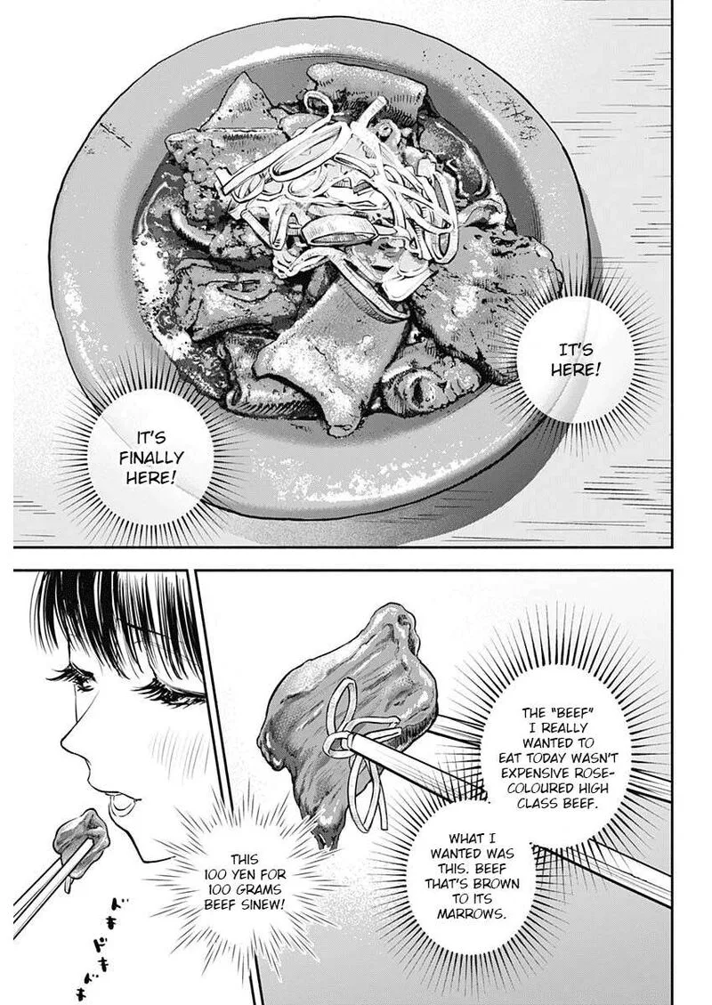 Joyuu Meshi Chapter 1 page 24