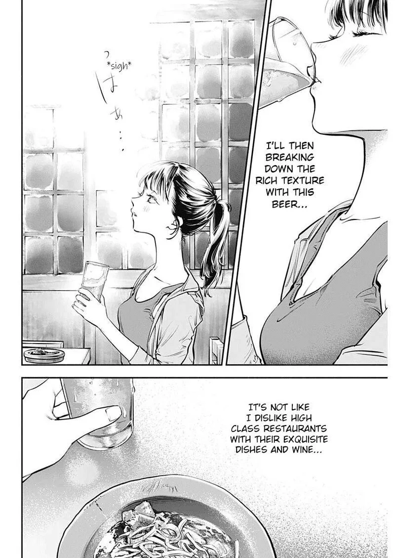 Joyuu Meshi Chapter 1 page 27