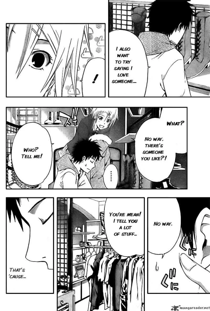 Judge Chapter 1 page 20