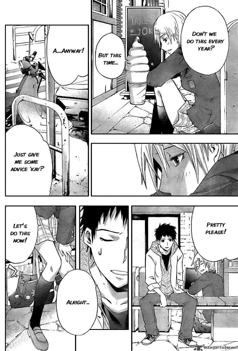 Judge Chapter 1 page 12
