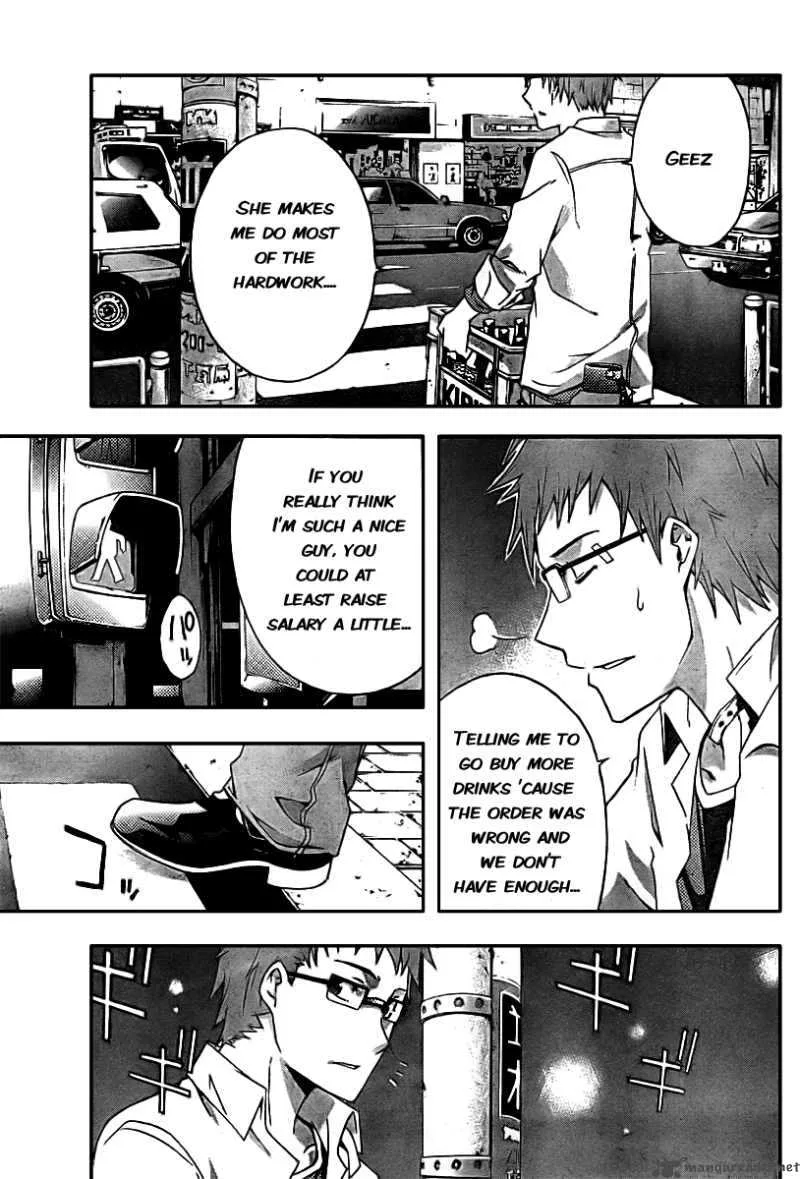 Judge Chapter 1 page 31
