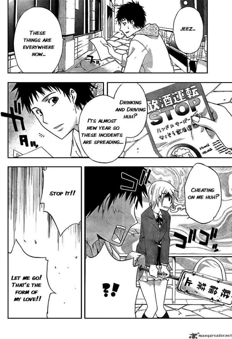 Judge Chapter 1 page 10