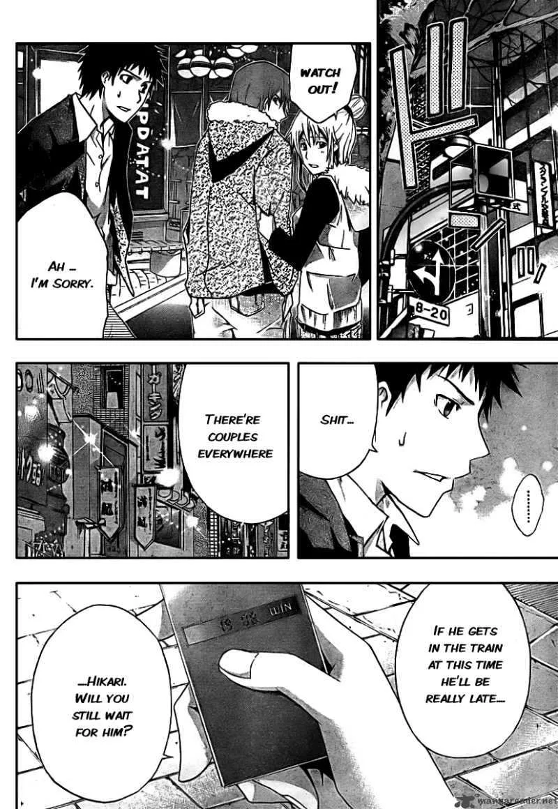 Judge Chapter 1 page 33