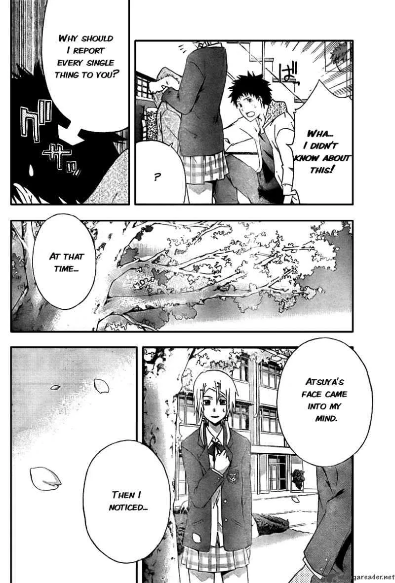 Judge Chapter 1 page 16