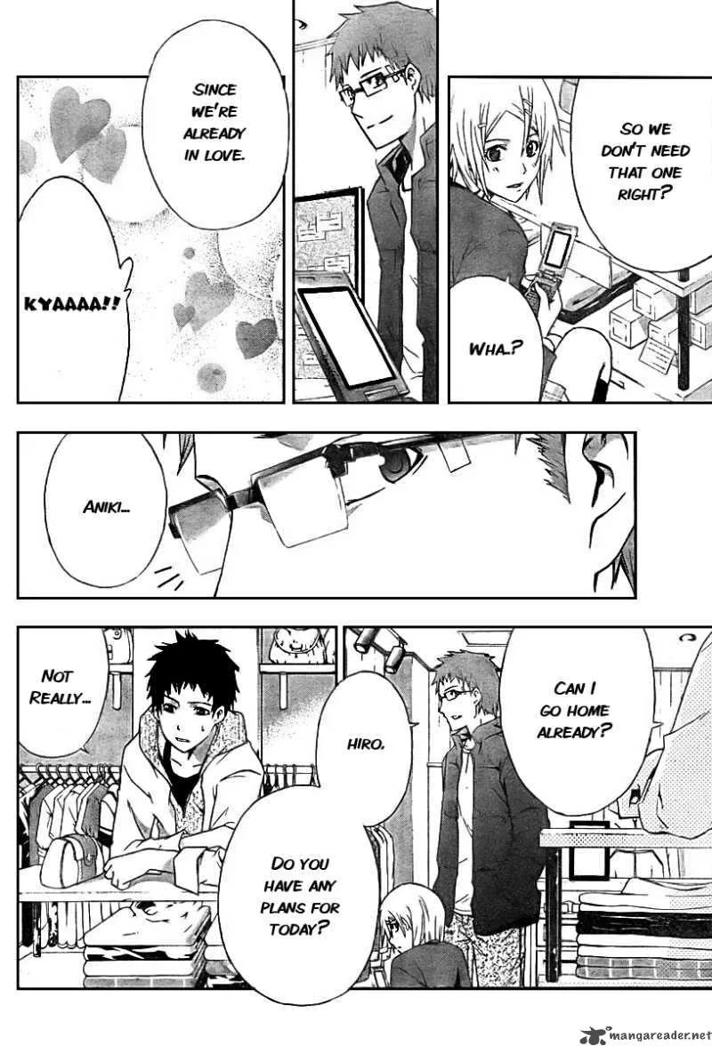 Judge Chapter 1 page 6