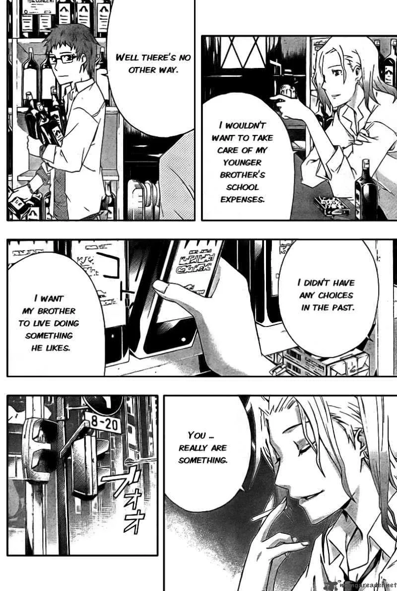 Judge Chapter 1 page 30