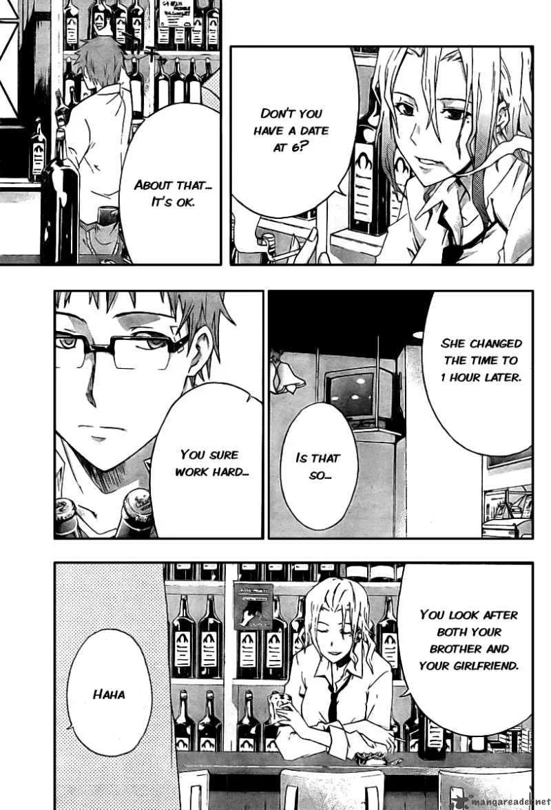 Judge Chapter 1 page 29