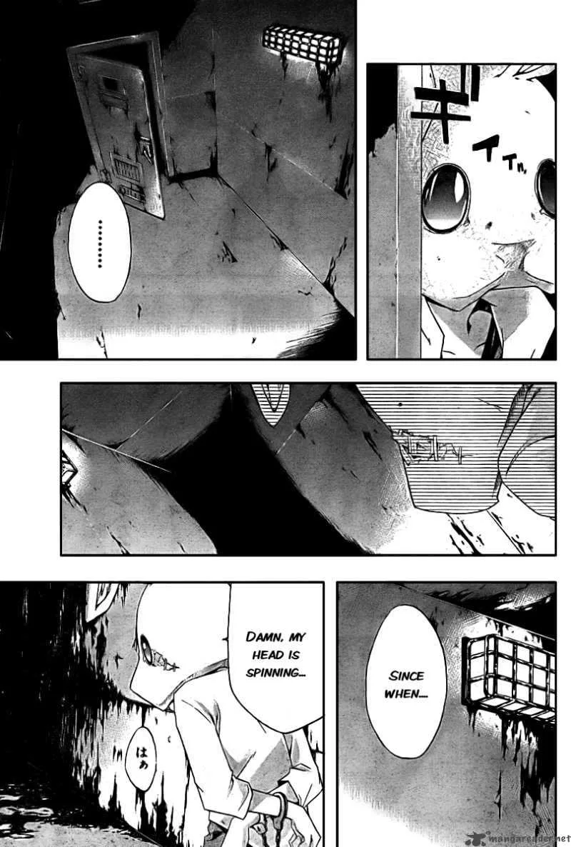 Judge Chapter 1 page 47