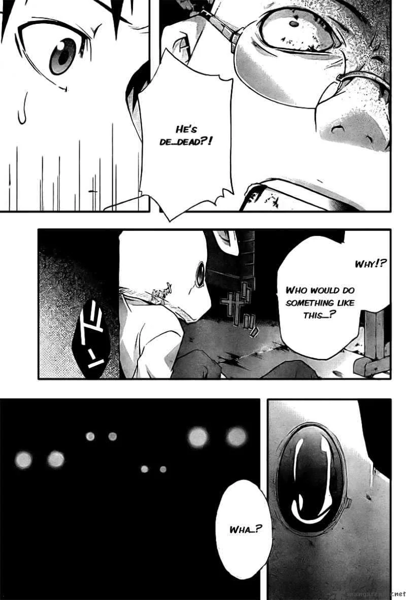 Judge Chapter 1 page 56