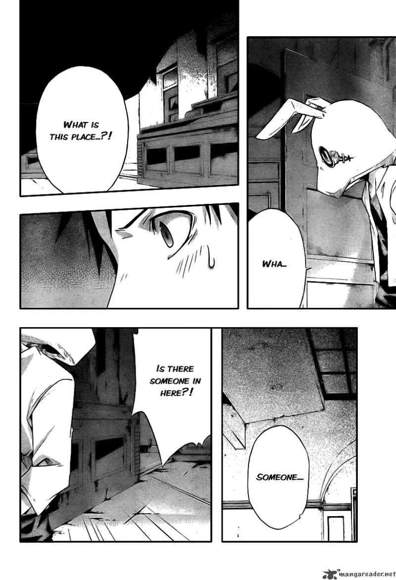 Judge Chapter 1 page 51