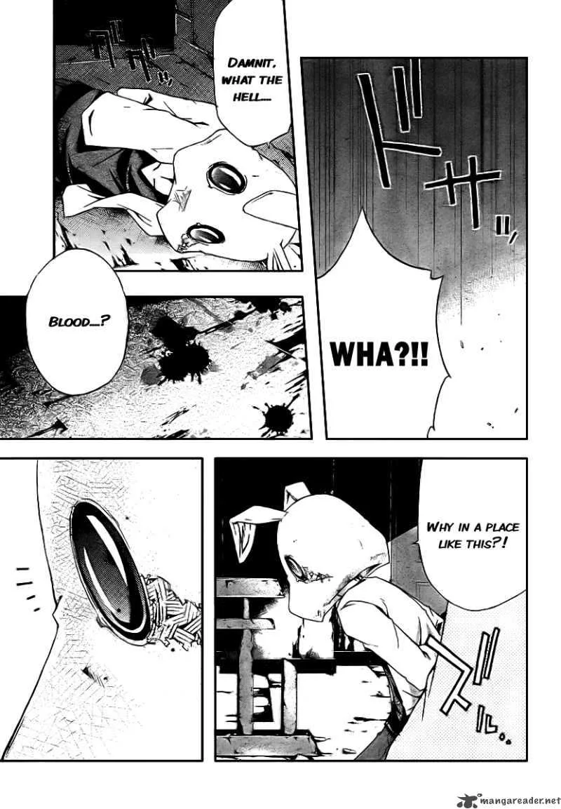 Judge Chapter 1 page 54