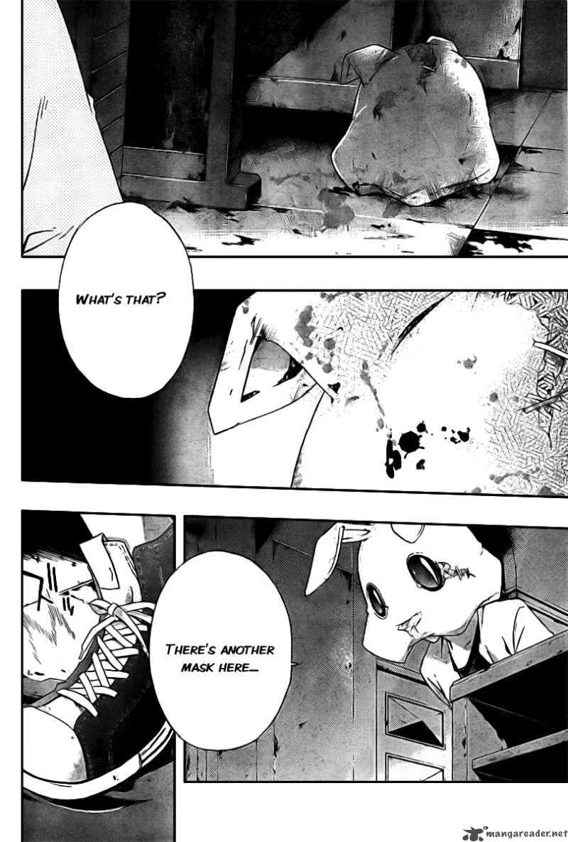 Judge Chapter 1 page 53