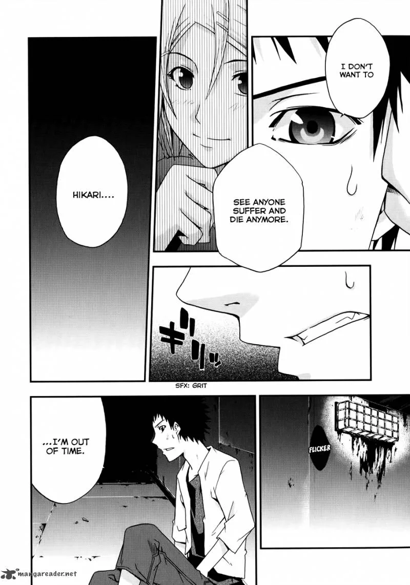 Judge Chapter 10 page 12