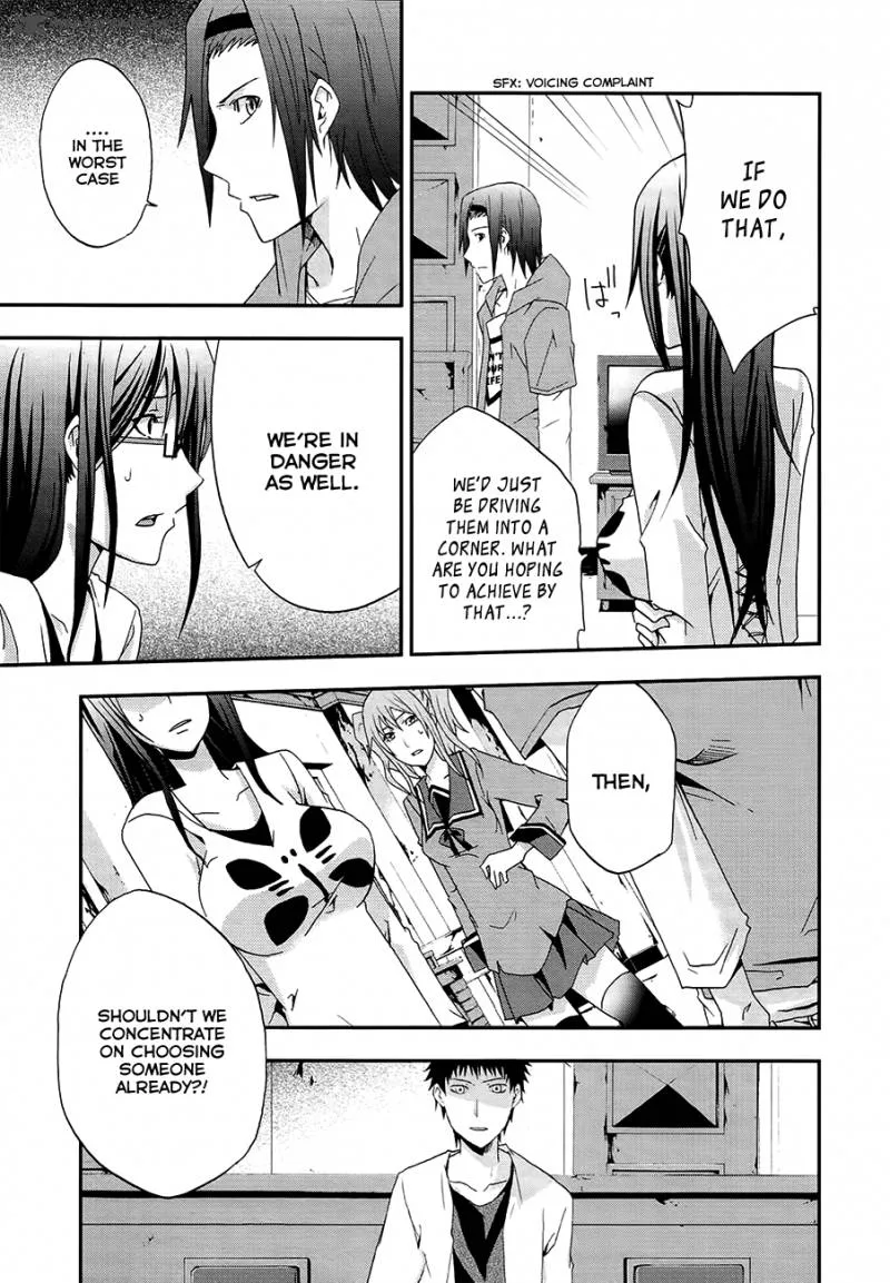 Judge Chapter 11 page 12