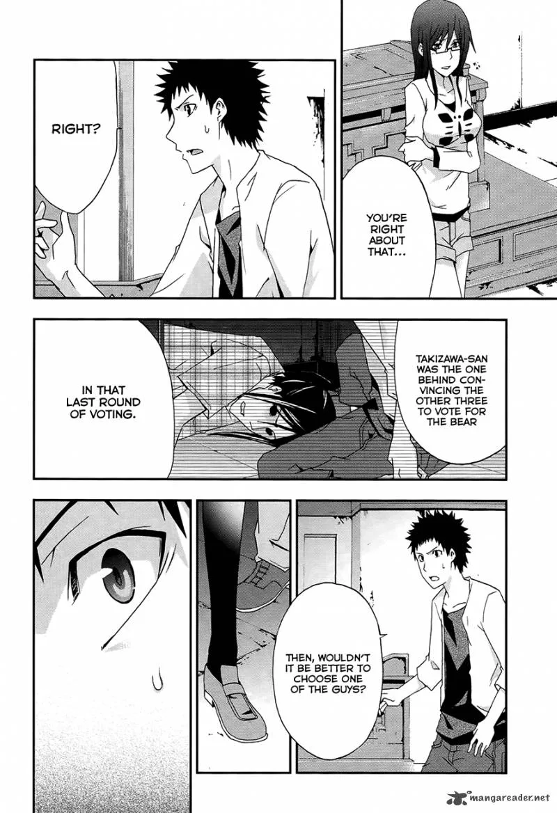 Judge Chapter 11 page 21