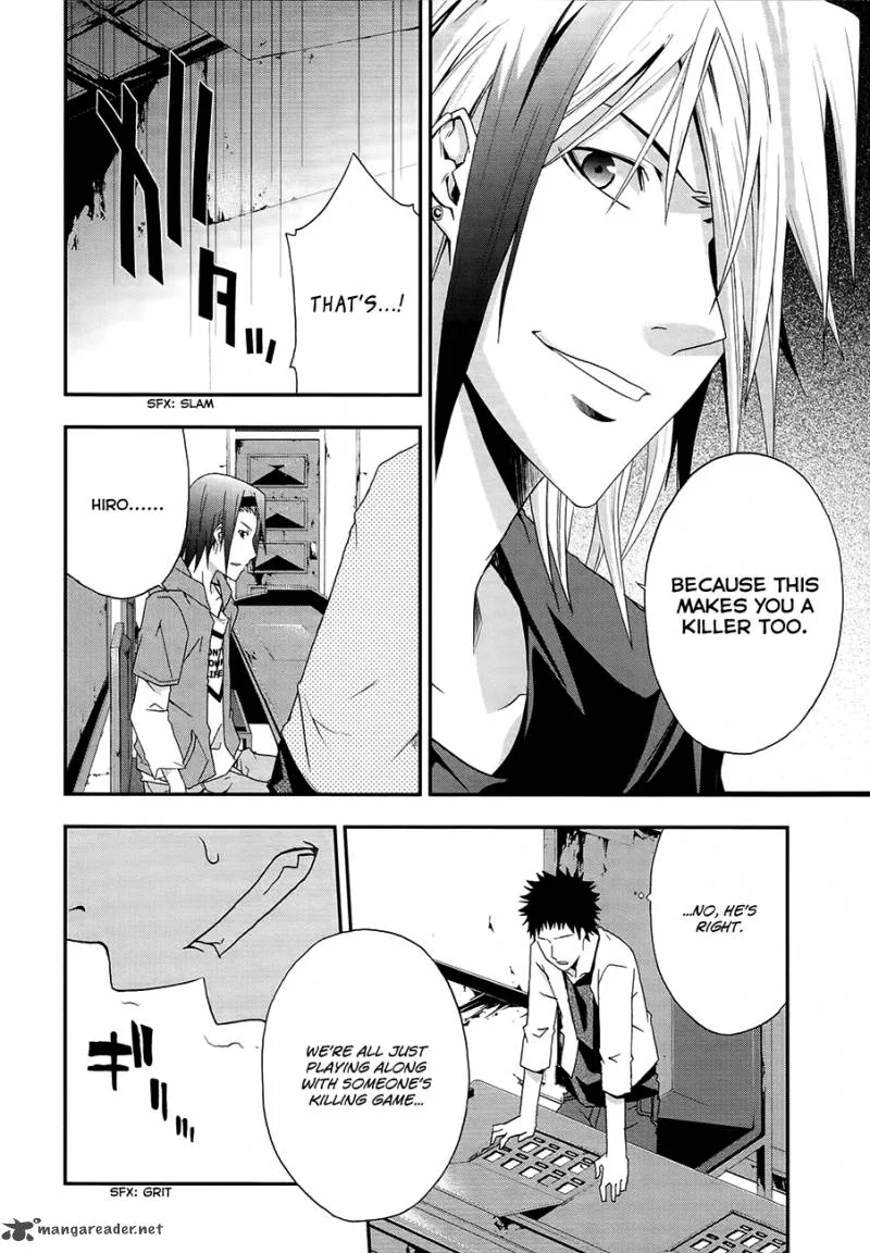 Judge Chapter 11 page 35