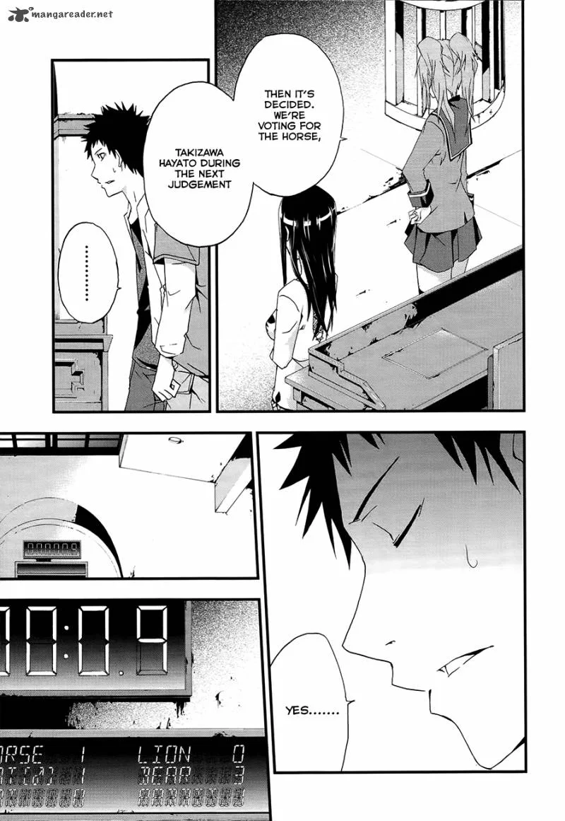 Judge Chapter 11 page 32