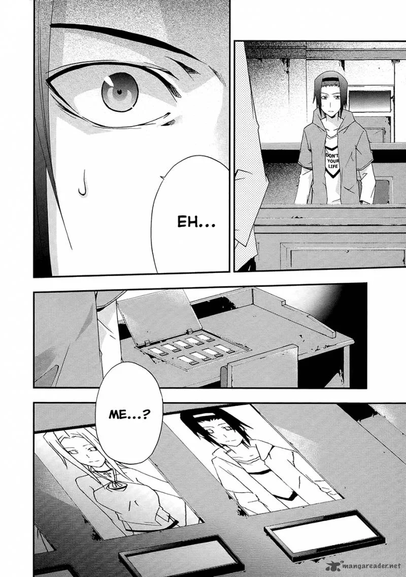 Judge Chapter 13 page 4