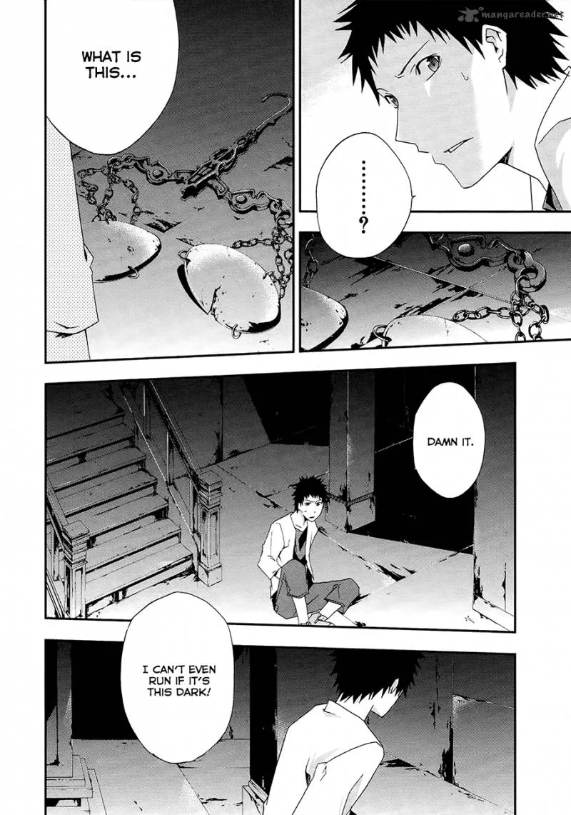 Judge Chapter 14 page 32