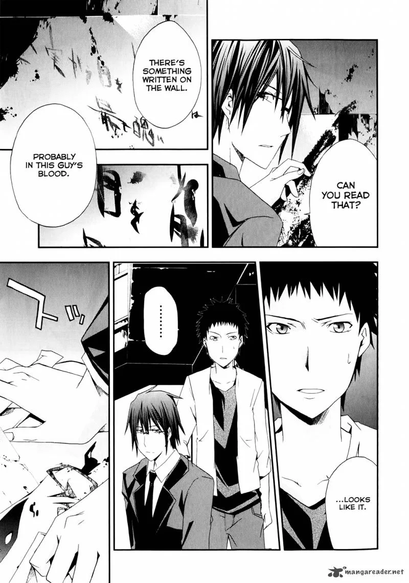 Judge Chapter 16 page 24
