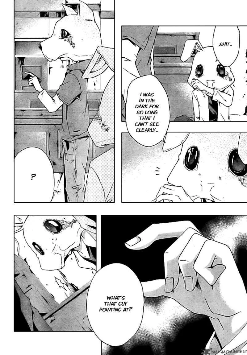 Judge Chapter 2 page 10