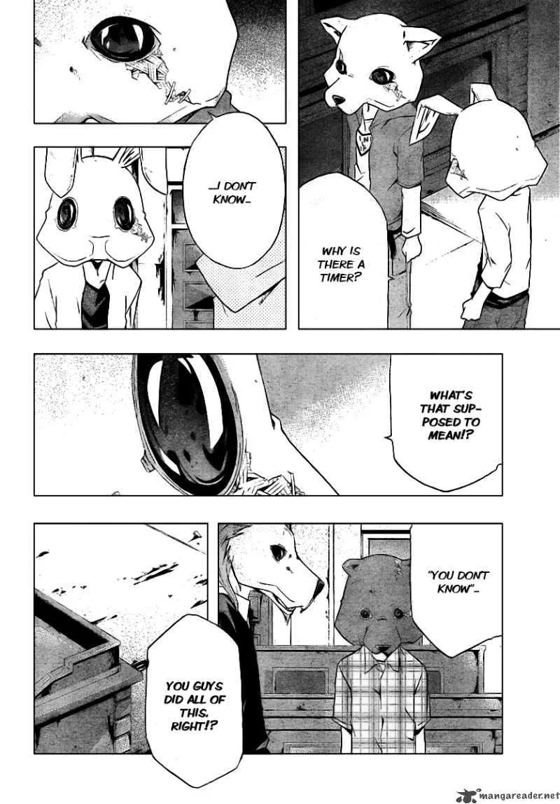 Judge Chapter 2 page 14