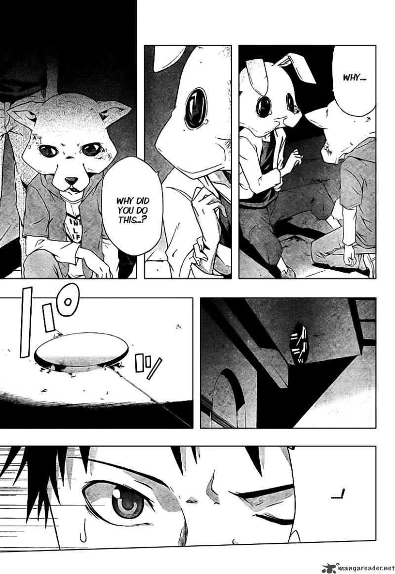 Judge Chapter 2 page 8