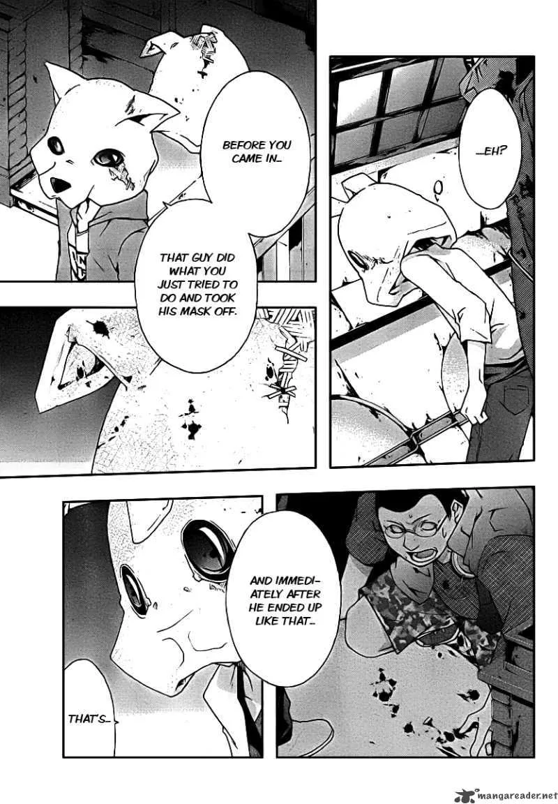 Judge Chapter 2 page 21
