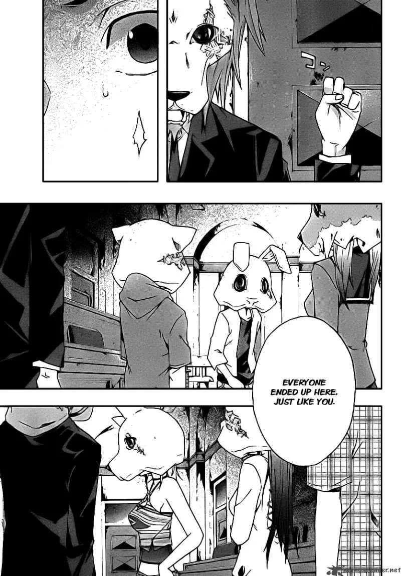 Judge Chapter 2 page 23