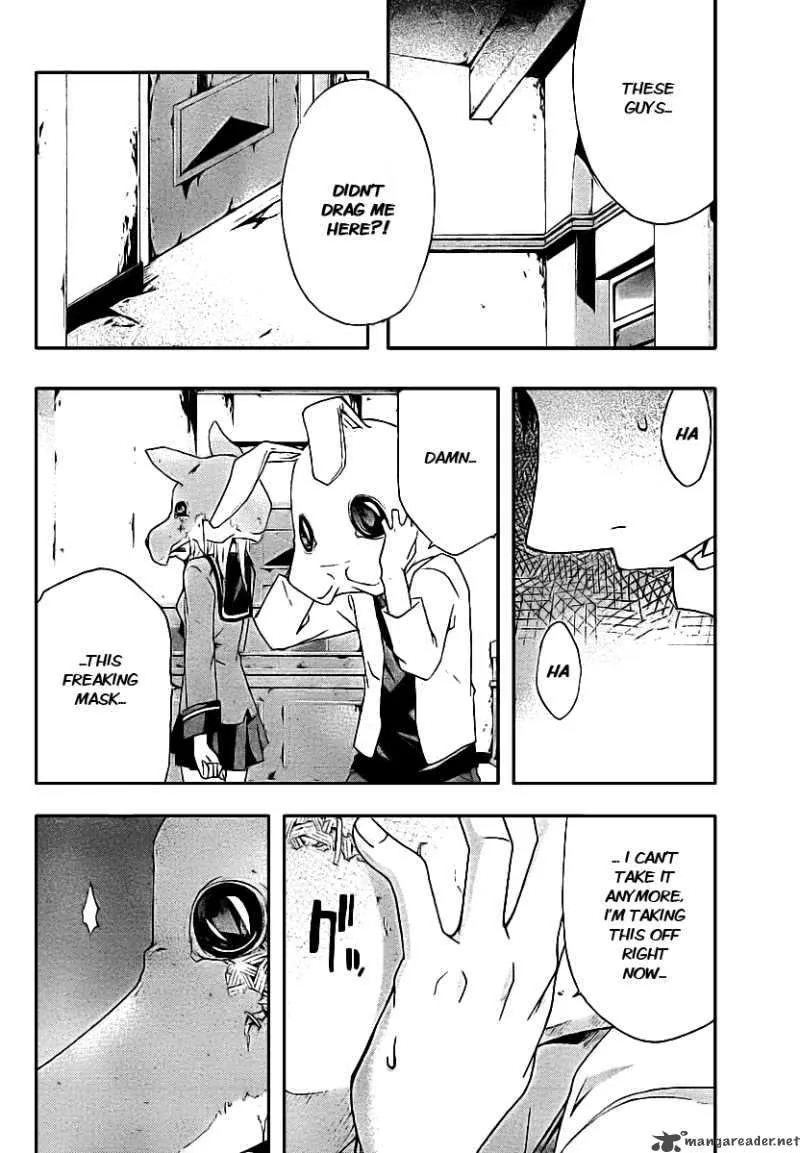Judge Chapter 2 page 18